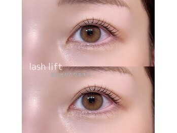 オハナ アイラッシュサロン 二子玉川店(Ohana)/似合わせまつげパーマ