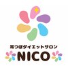 ニコ(NICO)のお店ロゴ