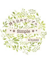 プラウネイル(Plow Nail)/お持ち込みデザイン【Simple】