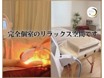 サロン エクラ(salon ECLAT)の写真