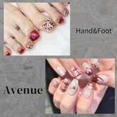 アベニュー(Avenue)