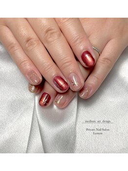 レモン(Lemon)/ミディアムアート