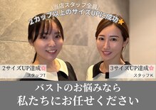 アーレ 博多本店(ARE)