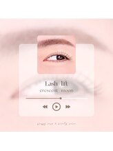 フラッフィラッシュ(fluffy lash)/まつ毛パーマラッシュリフト