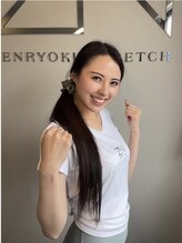 全力ストレッチ 滋賀草津店 ASUKA 店長