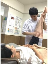 まるふく整骨院 徳升 洋平