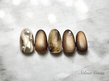 セレナギンザ(SelenaGinza)/ベーシック◇初回¥10000