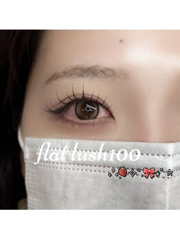 ムー(muu.)/ flat lush 100