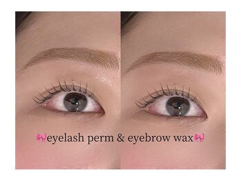 ティア 熊谷店(Tia)/まつパ＆眉ワックス/Mio