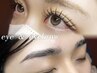 【得セット】LEDマツエク120本まで+アイブロウWAX(カット込み)¥12110