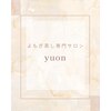 よもぎ蒸し専門サロン yuonのお店ロゴ