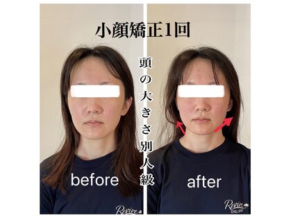 リバイブ 五反田店(REVIVE)の写真
