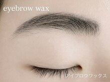 グラシア 赤羽店(GRACIA)/アイブロウWAX