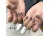 【★★/Hand】カラーグラデーション ¥4500