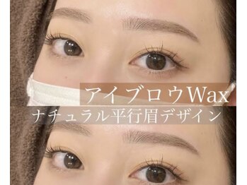 グロウ 入間 武蔵藤沢(Grow)の写真/垢抜け★アイブロウWAX!メンズ、キッズもOK★お客様の黄金比に合った眉毛の形でお仕上げ致します。