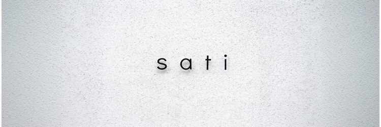 サティ(sati)のサロンヘッダー