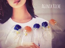 アグニークリッシェ(Agunik Riche)/【ぬりかけネイル】