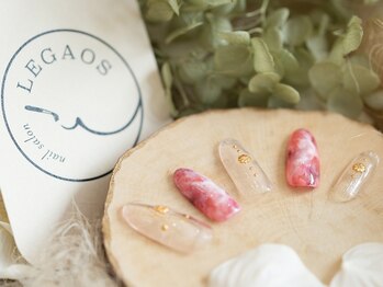 レガオス(LEGAOS)/【デザインサンプル】