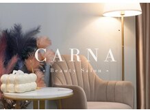 カルナ(CARNA)の雰囲気（ゆったりとした待合席・REVI陶肌トリートメント♪）