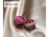 《レディース》ブラジリアンワックスVIO ¥9,800→¥5,900