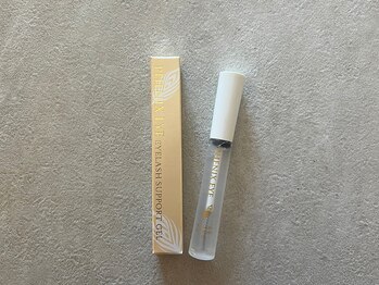 フェリモ(felimo)/サポートジェル￥2640