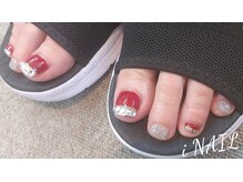 アイネイル(iNAIL)/