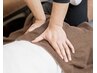【ボディーケア】足つぼ（ひざ下）20分＋全身もみほぐし40分