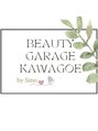 ビューティー ガレージ Kawagoe Sino店(Beauty Garage)/中内　理恵子