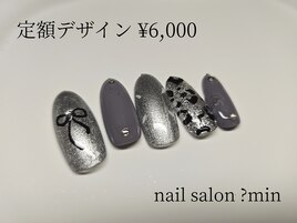 定額　リボン×ヒョウ柄