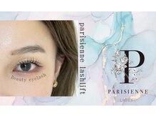 ビューティーアイラッシュ 豊中駅前店/パリジェンヌ☆