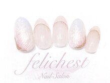 フェリーチェスト(felichest)/ゴールドプラン