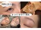 ロミエール(LOMIERE)の写真