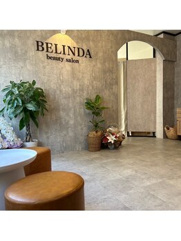 ベリンダ 中崎町店(BELINDA)/お悩みをお聞かせください♪