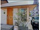 コカゲ(Kokage)の写真