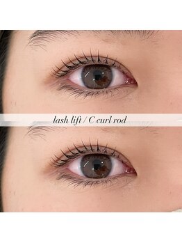 ビューティーアイ(beauty eye)/ラッシュリフト
