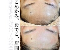 ユヌ(une)/ワックス　￥6600