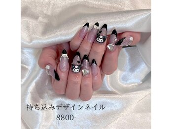 ミント(MINT)/キラキラパープル×黒フレンチ