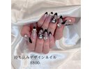 キラキラパープル×黒フレンチ