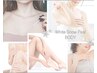 【スノーピールボディ】くすみを脱ぎ捨て、光をまとう。魅せる背中コース