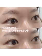 レディエント(Radiant)/マスカラパーマ/パリジェンヌ