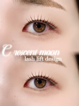 アンフルール リンドウ 銀座店(Une fleur Lindo)/【YUU担当】ラッシュリフト♪