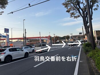 ニコリー(Nicory)/【駐車のご案内】辻堂リンパ