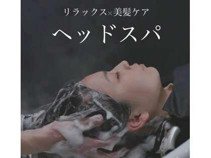 セラピエール 梅田店の写真