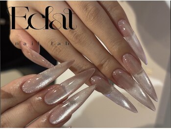 エクラ 大阪梅田(Eclat)/ロングマグネットネイル