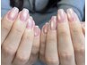 【tan.nail指名】【オフ無料 ぷるマグネット】¥7,000→¥5,500