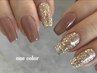 【手元を綺麗に♪】ワンカラー10%OFF☆（hand）￥6800→¥6120