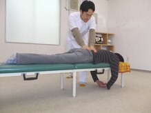 イズミ整体院/骨盤調整でヒップアップ