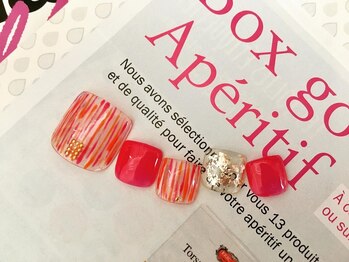 アプレラプリュイ シァル鶴見店(APRES LA PLUIE)/☆11080yen+Tax