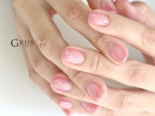 グルス(GRUS)/エアジェルグラデーションコース