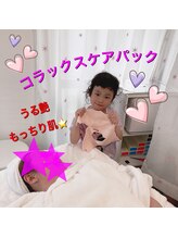 メナードフェイシャルサロン 徳王/